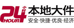 礼泉8-500吨吊车出租起重吊装公司
